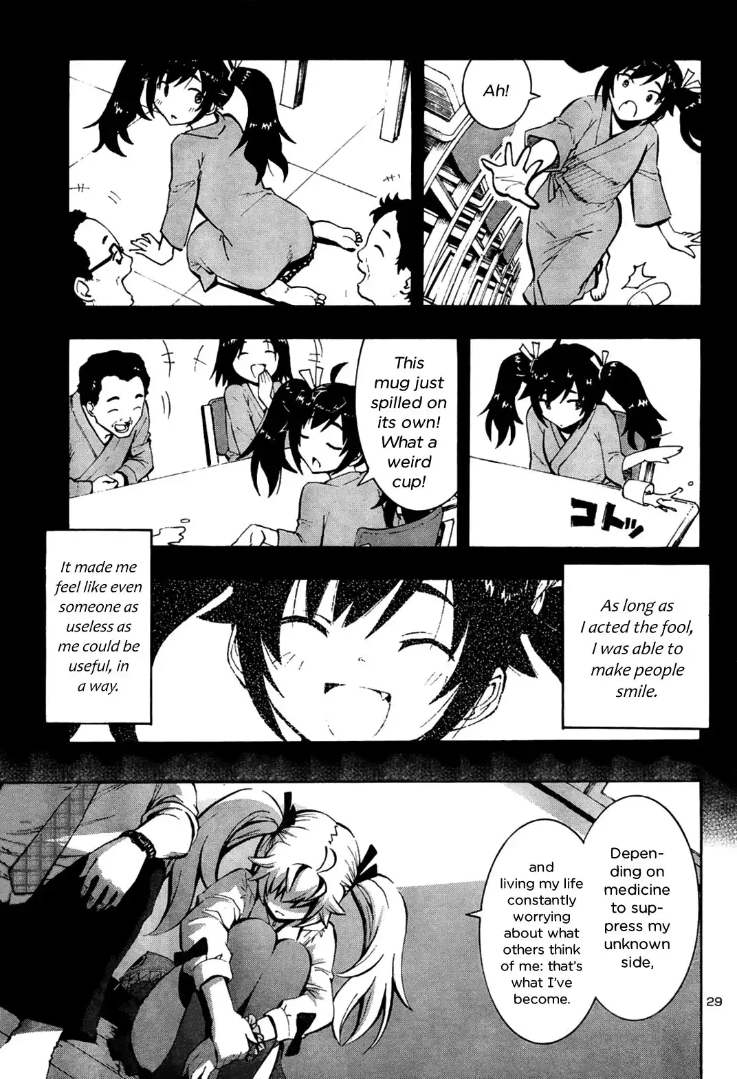 Grisaia no Kajitsu -Le Fruit de la Grisaia- Chapter 12 29